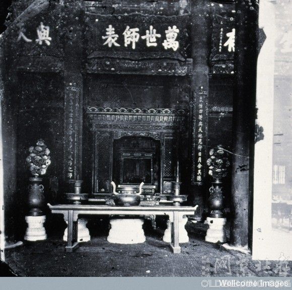 Ƭһ顿The face of peking(1869)(2)