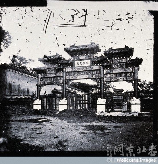 Ƭһ顿The face of peking(1869)(2)