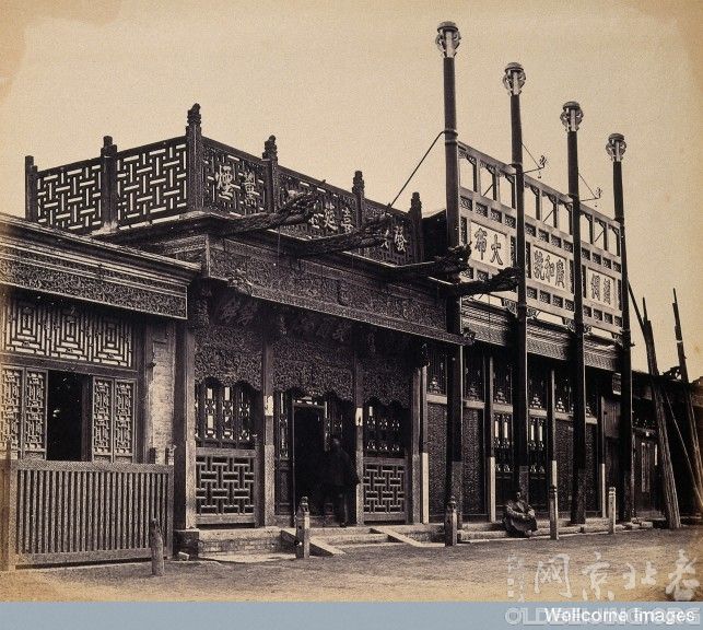 Ƭһ顿The face of peking(1869)(2)