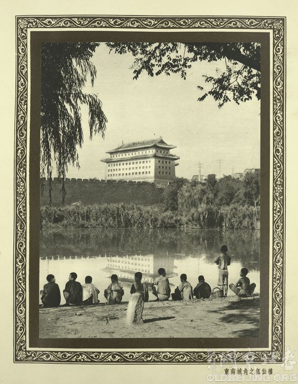 Ƭһ顿ྩʤ(1927)