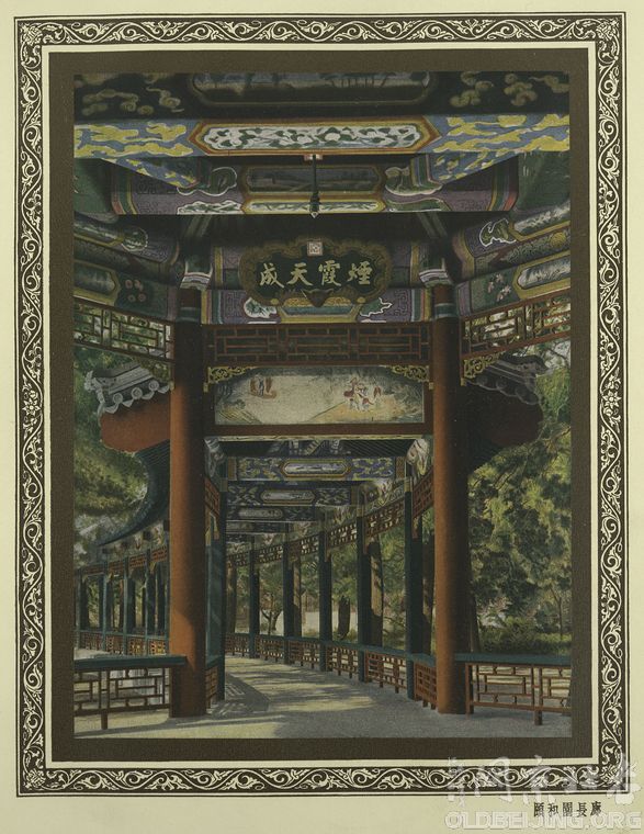 Ƭһ顿ྩʤ(1927)