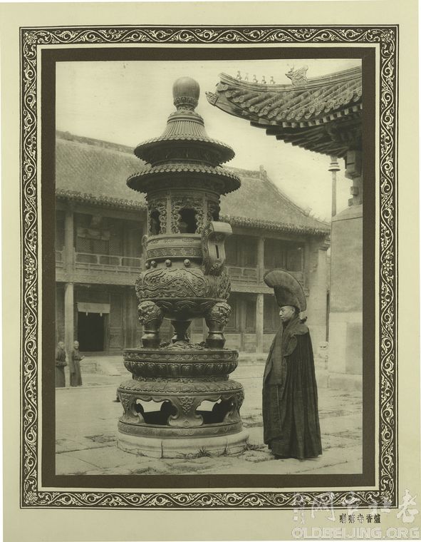 Ƭһ顿ྩʤ(1927)