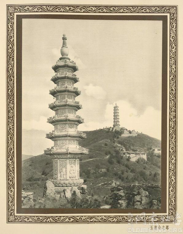 Ƭһ顿ྩʤ(1927)