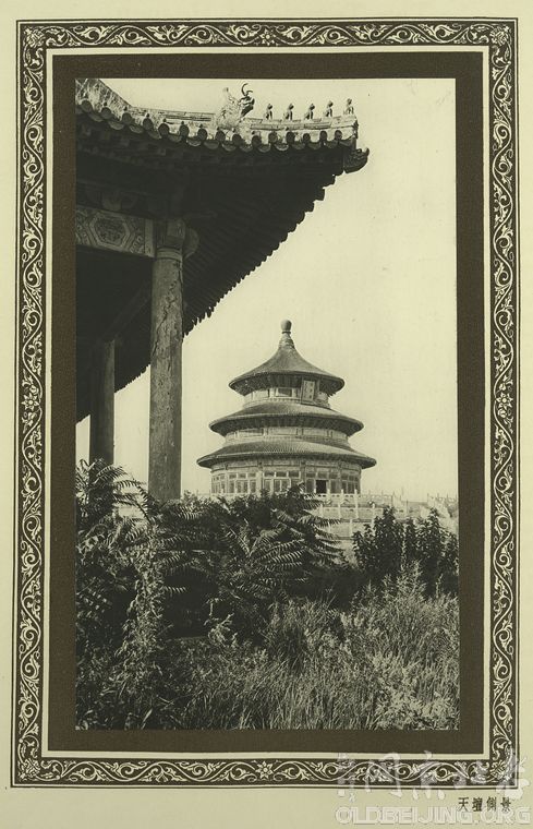 Ƭһ顿ྩʤ(1927)