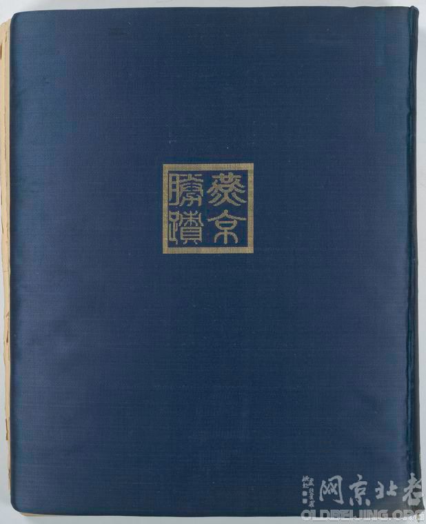 Ƭһ顿ྩʤ(1927)