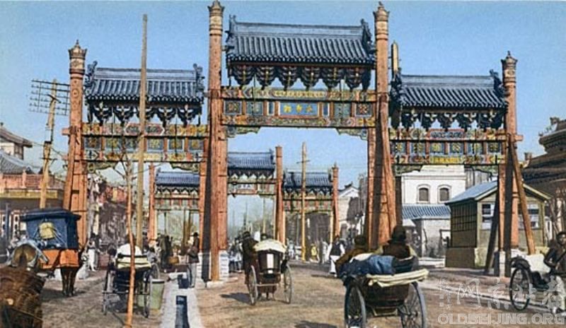 Old Beijing: Imperrial Impression ϱĻʳӡ