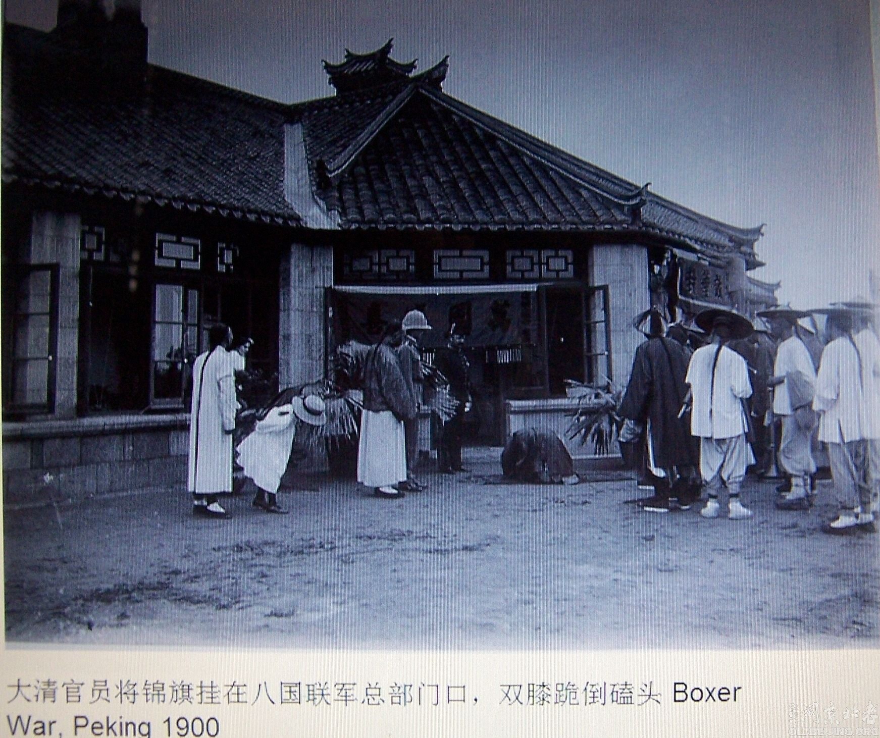 Please try to recognize Old Beijing in a random order ЩеϱƬ