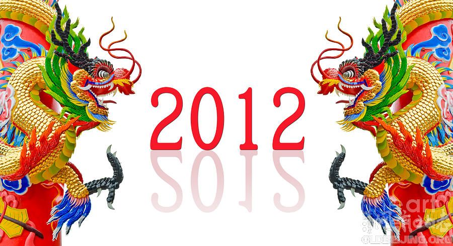 Chinese New Year in the foreign eyesей