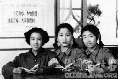 [原创]有60年代北京育新小学的老师同学吗？(原楼主: qqqppp)（三）