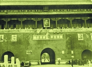 毛泽东画像有几个版本