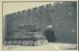 除了铺铁路，北京城墙还曾因此被破坏……