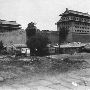 1930年代，老北京这些城楼被拆了