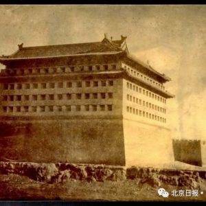 北京内城西南角楼，哪一年拆的？老照片里藏了这些秘密
