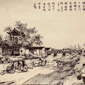 北京中轴线：发展变化的中华文明生态