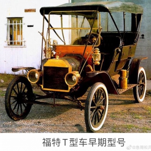 （9）北京历史上的出租汽车行