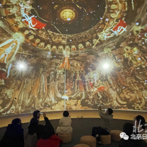 法海寺壁画艺术馆即将开放，一起来探寻藏在北京的“小敦煌”