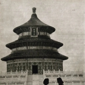 北京人百年服饰变迁
