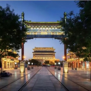 北京中轴线的三重社会价值
