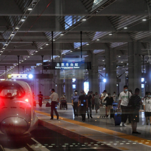 亚洲最大铁路客运枢纽：丰台火车站的故事