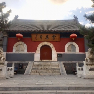 云居寺，北京的敦煌