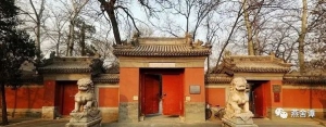 老北京寺庙知多少