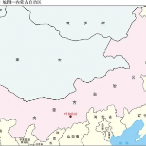 塞北四省为何被撤销，并入了内蒙古自治区？