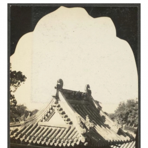 1930ƽ˹