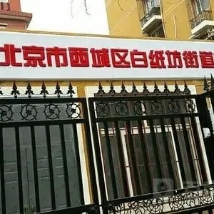 ׹·27ţϱʢ¡ʷǨ