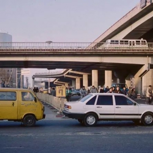 1995ıо