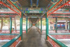 Ϊ˴С衹900׳ȣ