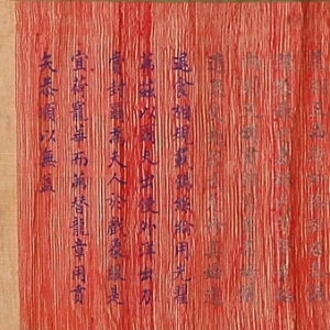 һʥּ