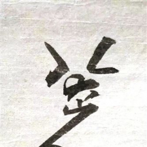 ǿЦɵɵֲ壡˵ġǩҲ̫